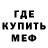 Кетамин VHQ otober 89
