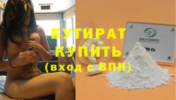 скорость Абаза