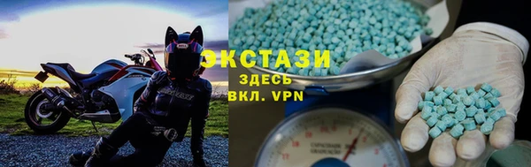 PSILOCYBIN Абдулино