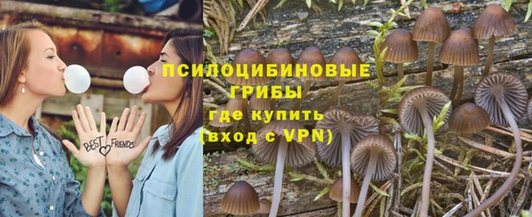 МДМА Алзамай