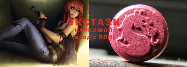 стаф Абинск