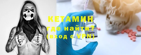PSILOCYBIN Абдулино