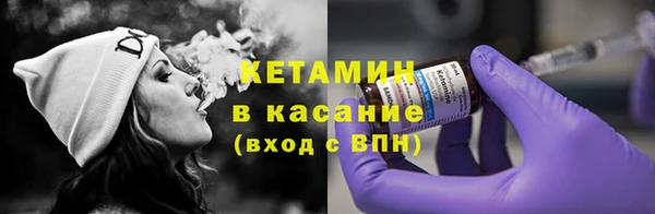 скорость Абаза