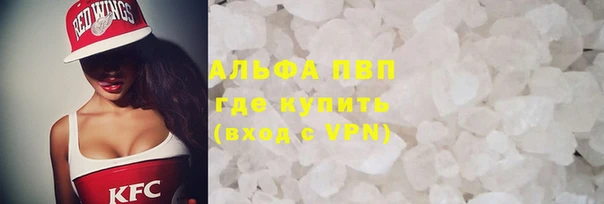 МДМА Алзамай