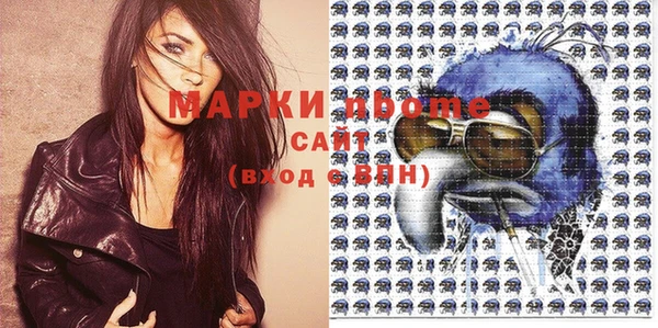 скорость Абаза
