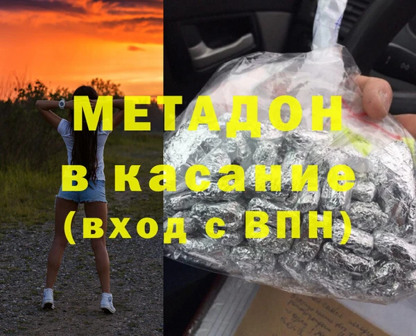 PSILOCYBIN Абдулино