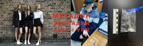PSILOCYBIN Абдулино