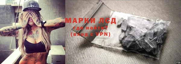 МДМА Алзамай