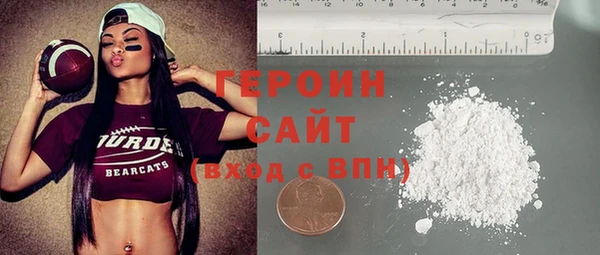 скорость Абаза