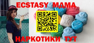 мефедрон Камышлов