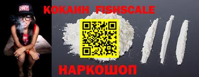 мефедрон Камышлов