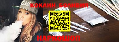 эйфоретик Канаш
