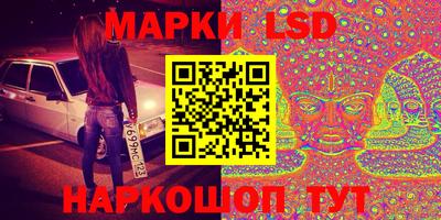 прущая мука Кандалакша