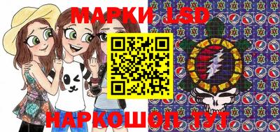 эйфоретик Канаш
