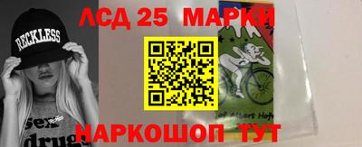 эйфоретик Канаш