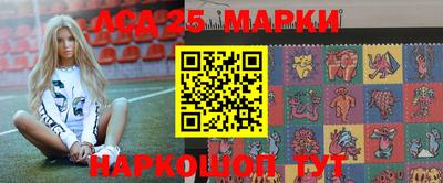прущая мука Кандалакша