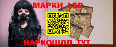 эйфоретик Канаш