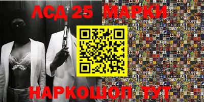 прущая мука Кандалакша