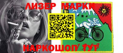 мефедрон Камышлов