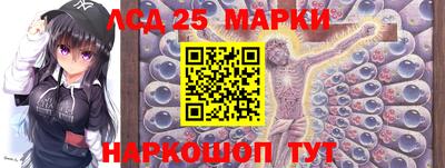 эйфоретик Канаш