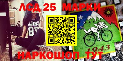 эйфоретик Канаш