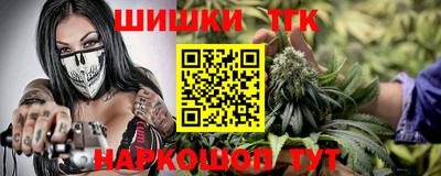 прущая мука Кандалакша