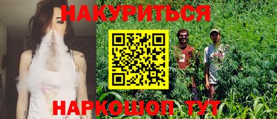 прущая мука Кандалакша