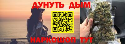 прущая мука Кандалакша