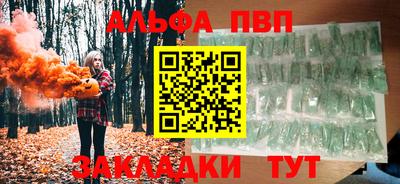 прущая мука Кандалакша