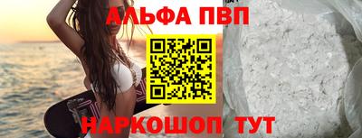 прущая мука Кандалакша