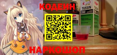 прущая мука Кандалакша