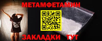 прущая мука Кандалакша