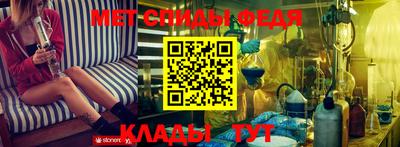 эйфоретик Канаш