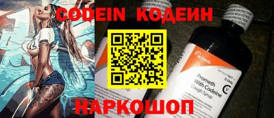 прущая мука Кандалакша