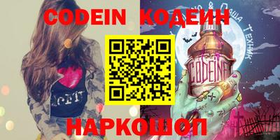 прущая мука Кандалакша