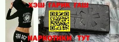 эйфоретик Канаш